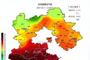 开云app最新官方入口网站苹果截图3